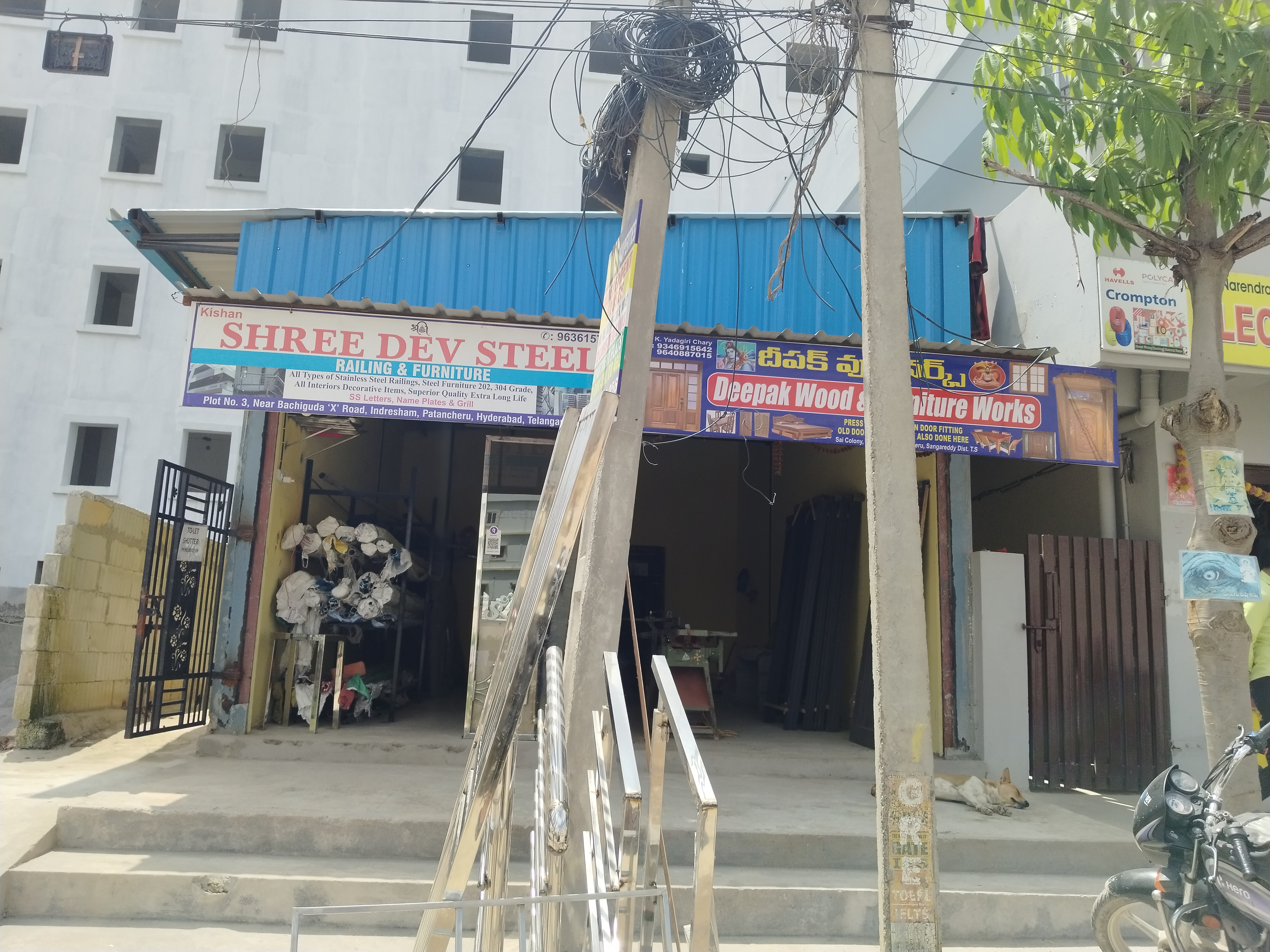 gallery